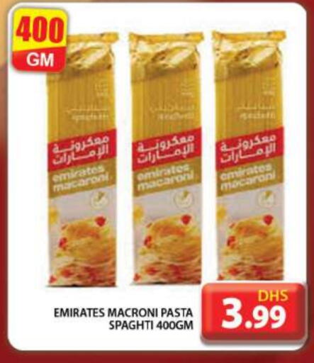 EMIRATES Macaroni available at Grand Hyper Market in UAE - Dubai