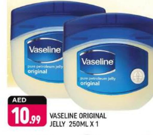 VASELINE Petroleum Jelly available at Shaklan  in UAE - Dubai