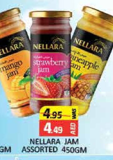 NELLARA Jam available at Mango Hypermarket LLC in UAE - Dubai