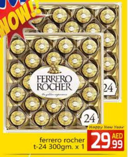 FERRERO ROCHER available at FOODZONE SUPERMARKET in UAE - Fujairah