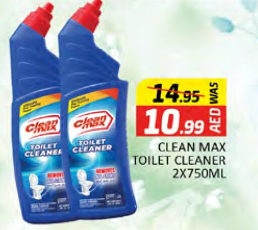 Toilet / Drain Cleaner available at Al Madina  in UAE - Dubai