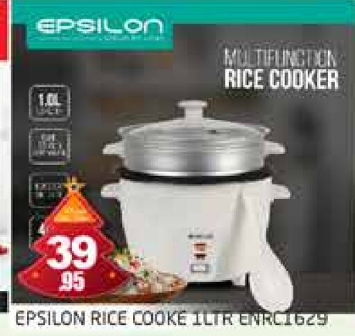 Rice Cooker available at PASONS GROUP in UAE - Dubai