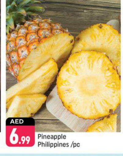 Pineapple from Philippines available at Shaklan  in UAE - Dubai