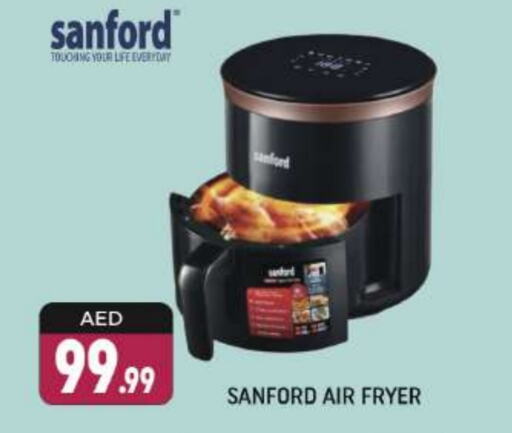 SANFORD Air Fryer available at Shaklan  in UAE - Dubai