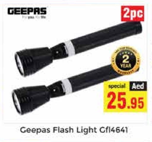 GEEPAS available at PASONS GROUP in UAE - Dubai