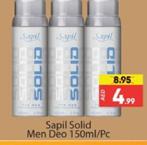 SAPIL available at Mango Hypermarket LLC in UAE - Dubai