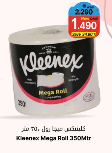 KLEENEX available at Al Qoot Hypermarket in Oman - Muscat