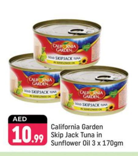 CALIFORNIA GARDEN Tuna - Canned available at Shaklan  in UAE - Dubai