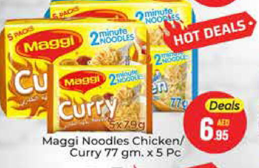 MAGGI Noodles available at Azhar Al Madina Hypermarket in UAE - Dubai