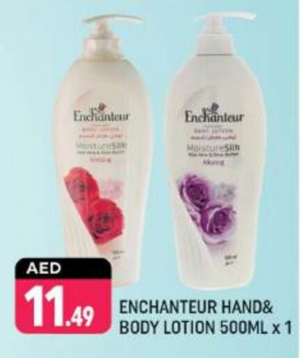 Enchanteur Body Lotion & Cream available at Shaklan  in UAE - Dubai