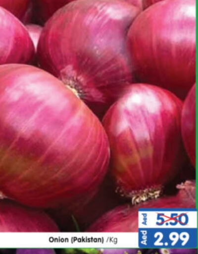 Onion from Pakistan available at Al Madina Hypermarket in UAE - Abu Dhabi