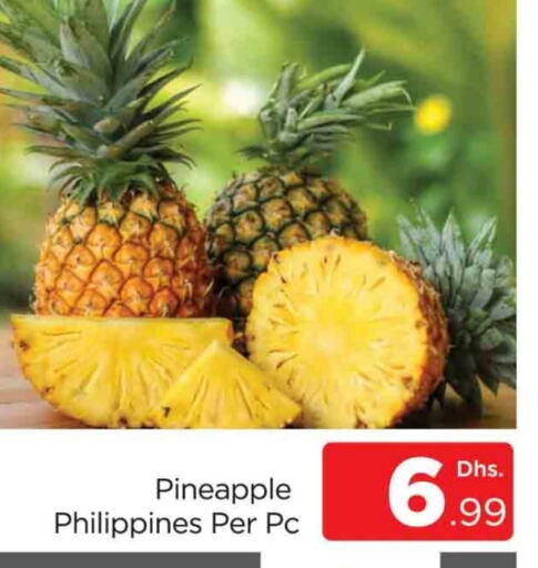 Pineapple from Philippines available at AL MADINA (Dubai) in UAE - Dubai