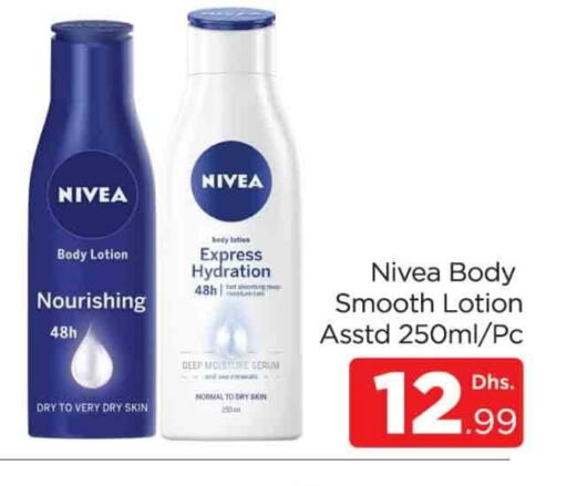 Nivea Body Lotion & Cream available at AL MADINA (Dubai) in UAE - Dubai