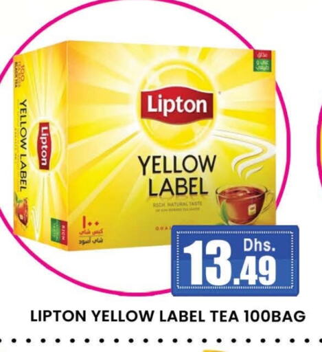 Lipton Tea Bags available at AL MADINA (Dubai) in UAE - Dubai