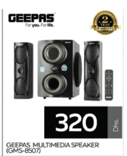 GEEPAS Speaker available at AL MADINA (Dubai) in UAE - Dubai