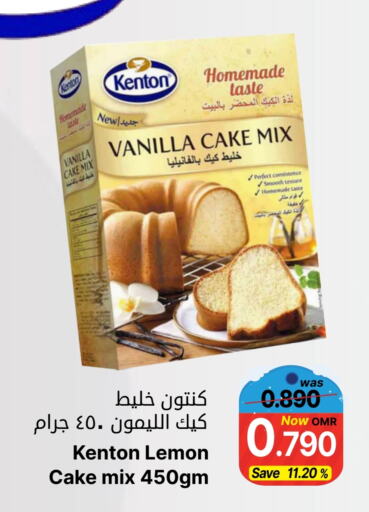 Cake Mix available at Al Qoot Hypermarket in Oman - Muscat