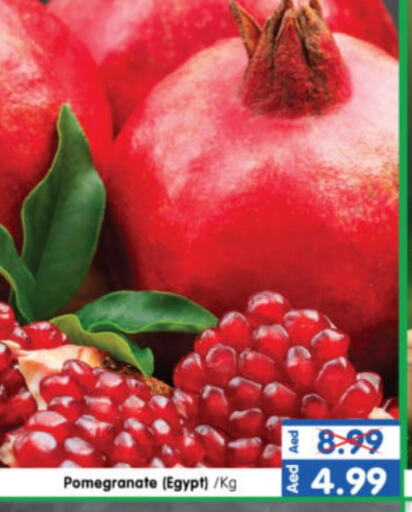 Pomegranate from Egypt available at Al Madina Hypermarket in UAE - Abu Dhabi