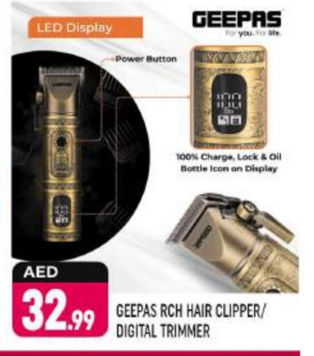 GEEPAS Hair Remover  available at Shaklan  in UAE - Dubai