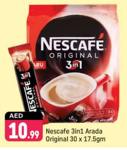 NESCAFE Coffee available at Shaklan  in UAE - Dubai