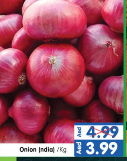 Onion available at Al Madina Hypermarket in UAE - Abu Dhabi