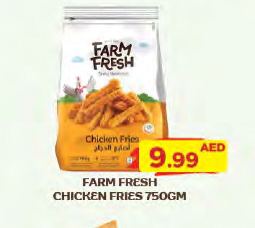 FARM FRESH Fresh Whole Chicken available at Emirates Co-Operative Society in UAE - Dubai