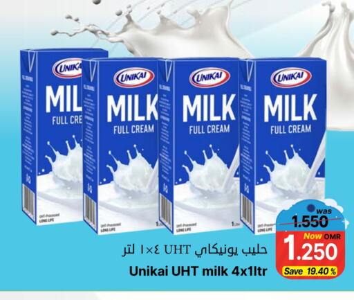 UNIKAI Long Life / UHT Milk available at Al Muzn Shopping Center in Oman - Muscat