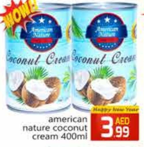 Coconut available at سوبر ماركت فودزون in الإمارات العربية المتحدة , الامارات - ٱلْفُجَيْرَة‎