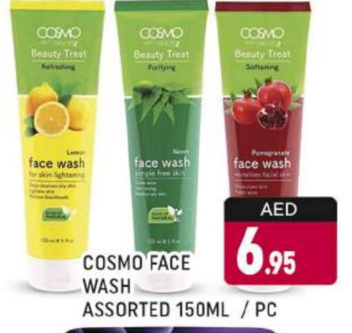 Face Wash available at AL MADINA (Dubai) in UAE - Dubai