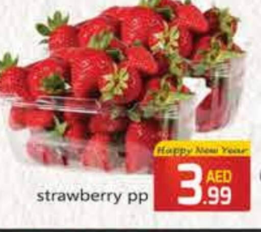 Strawberry available at FOODZONE SUPERMARKET in UAE - Fujairah