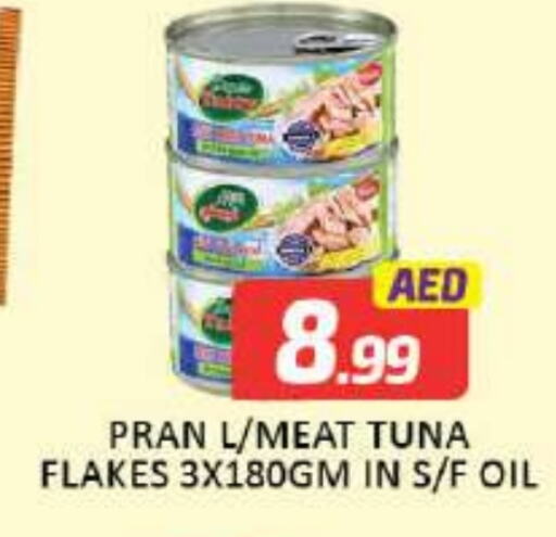 Tuna - Canned available at Mango Hypermarket LLC in UAE - Dubai