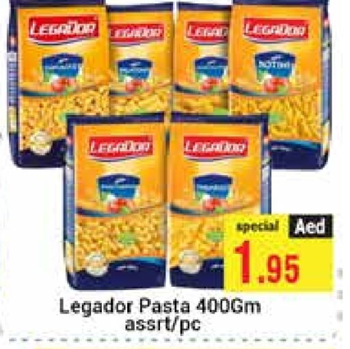 Pasta available at PASONS GROUP in UAE - Dubai