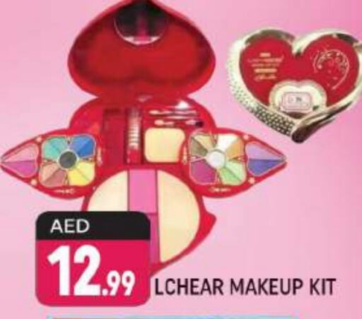 available at Shaklan  in UAE - Dubai