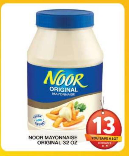 NOOR Mayonnaise available at Grand Hyper Market in UAE - Dubai