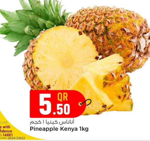 Pineapple from Kenya available at Safari Hypermarket in Qatar - Umm Salal