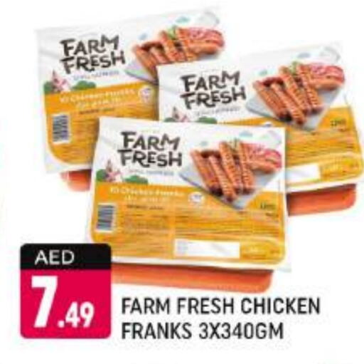 FARM FRESH Chicken Franks available at Shaklan  in UAE - Dubai