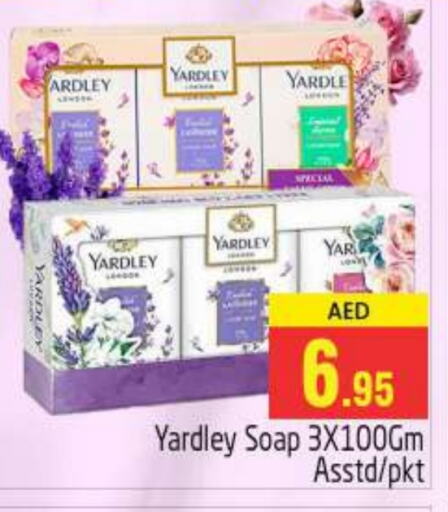 YARDLEY available at PASONS GROUP in UAE - Dubai