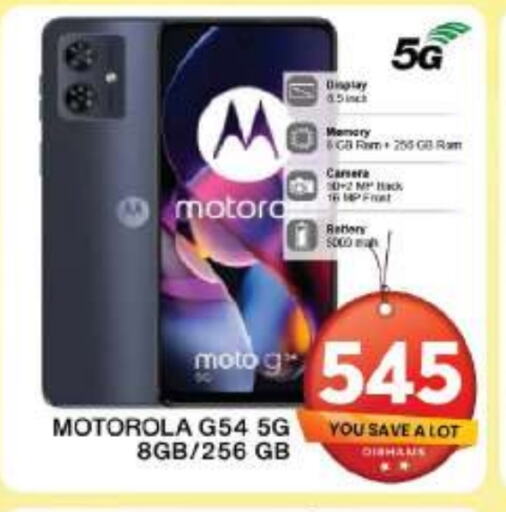 MOTOROLA available at Grand Hyper Market in UAE - Dubai