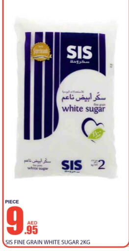 available at Bismi Wholesale in UAE - Dubai