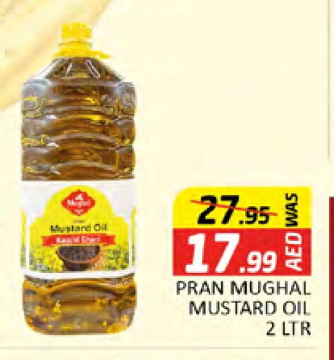 PRAN Mustard Oil available at Al Madina  in UAE - Dubai