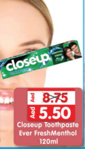 CLOSE UP Toothpaste available at Al Madina Hypermarket in UAE - Abu Dhabi