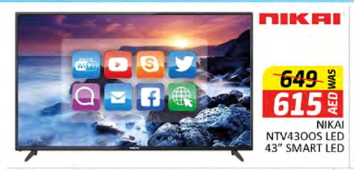 Smart TV available at Al Madina  in UAE - Dubai