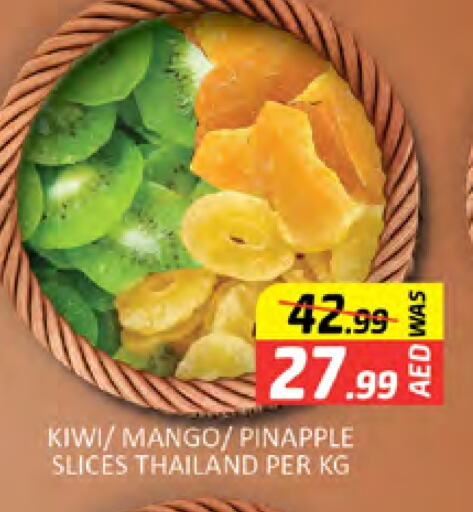 Kiwi Mango available at المدينة in الإمارات العربية المتحدة , الامارات - دبي