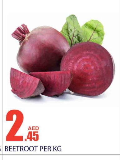 Beetroot available at Bismi Wholesale in UAE - Dubai