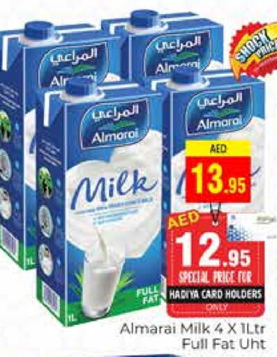 ALMARAI Long Life / UHT Milk available at PASONS GROUP in UAE - Dubai