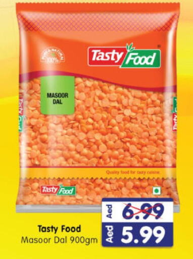 TASTY FOOD available at Al Madina Hypermarket in UAE - Abu Dhabi