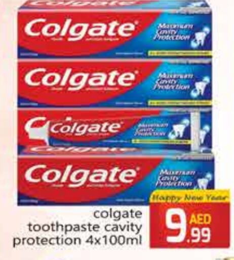 COLGATE Toothpaste available at FOODZONE SUPERMARKET in UAE - Abu Dhabi