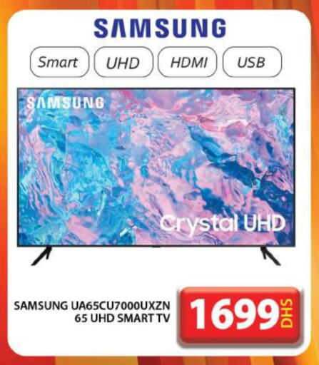 SAMSUNG Smart TV available at Grand Hyper Market in UAE - Dubai