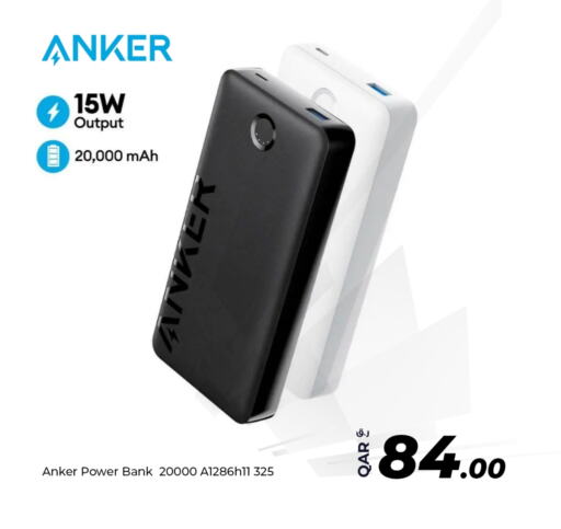 Anker Powerbank available at Bias Technologies in Qatar - Al Rayyan