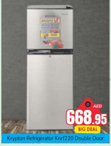 KRYPTON Refrigerator available at مجموعة باسونس in الإمارات العربية المتحدة , الامارات - دبي