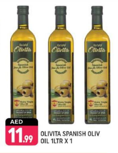 Olive Oil available at Shaklan  in UAE - Dubai